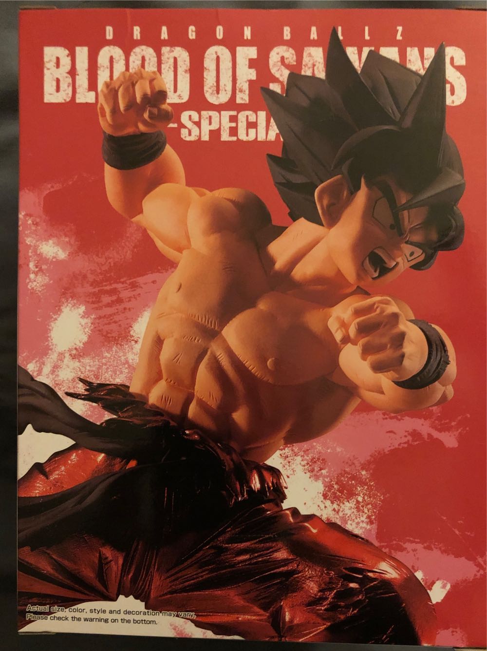 DBZ Goku Base (Kaioken) - Dragon Ball Z vinyl figure collectible - Main Image 2