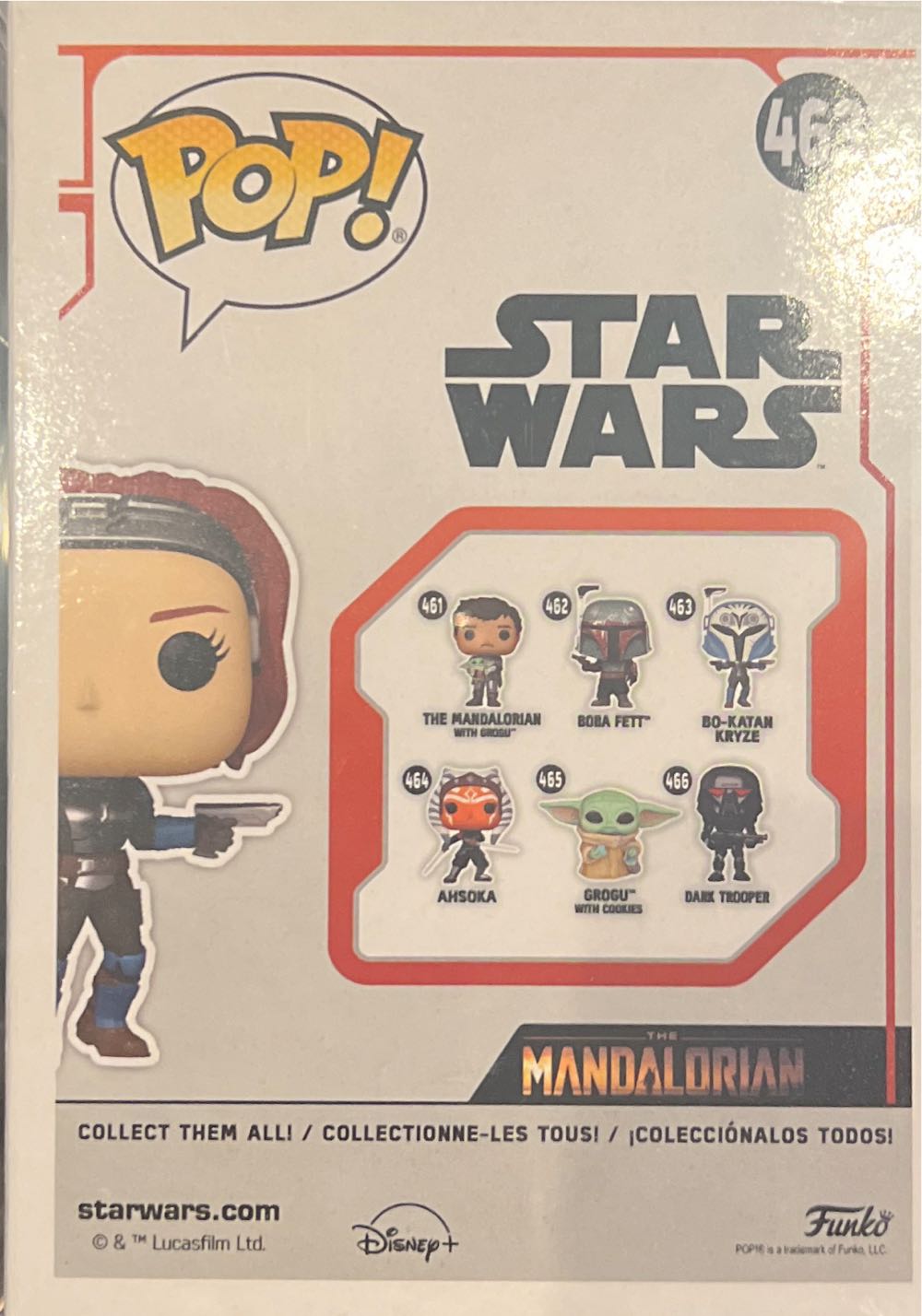 Bo-Katan Kryze (Chase) - Star Wars: The Mandalorian vinyl figure collectible [Barcode 889698545235] - Main Image 4