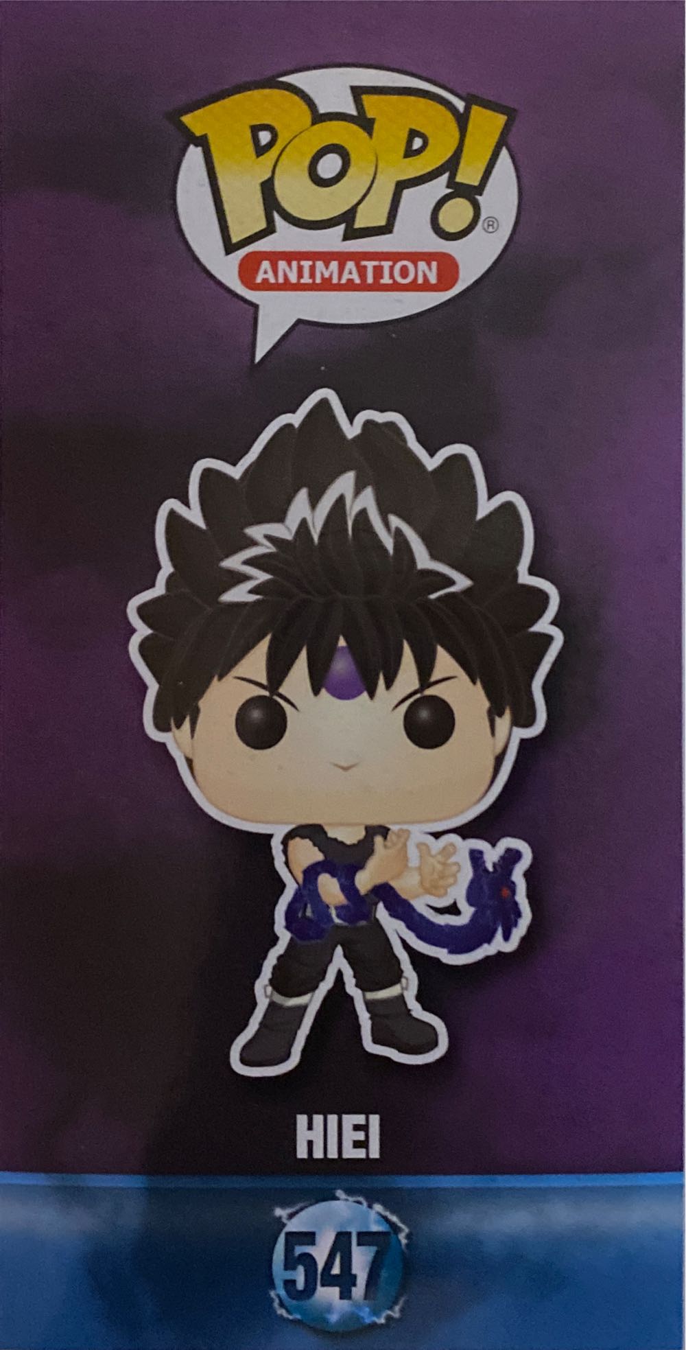 Hiei - Funko vinyl figure collectible [Barcode 889698387231] - Main Image 3