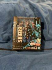 Sam Trick ‘R Treat Deluxe