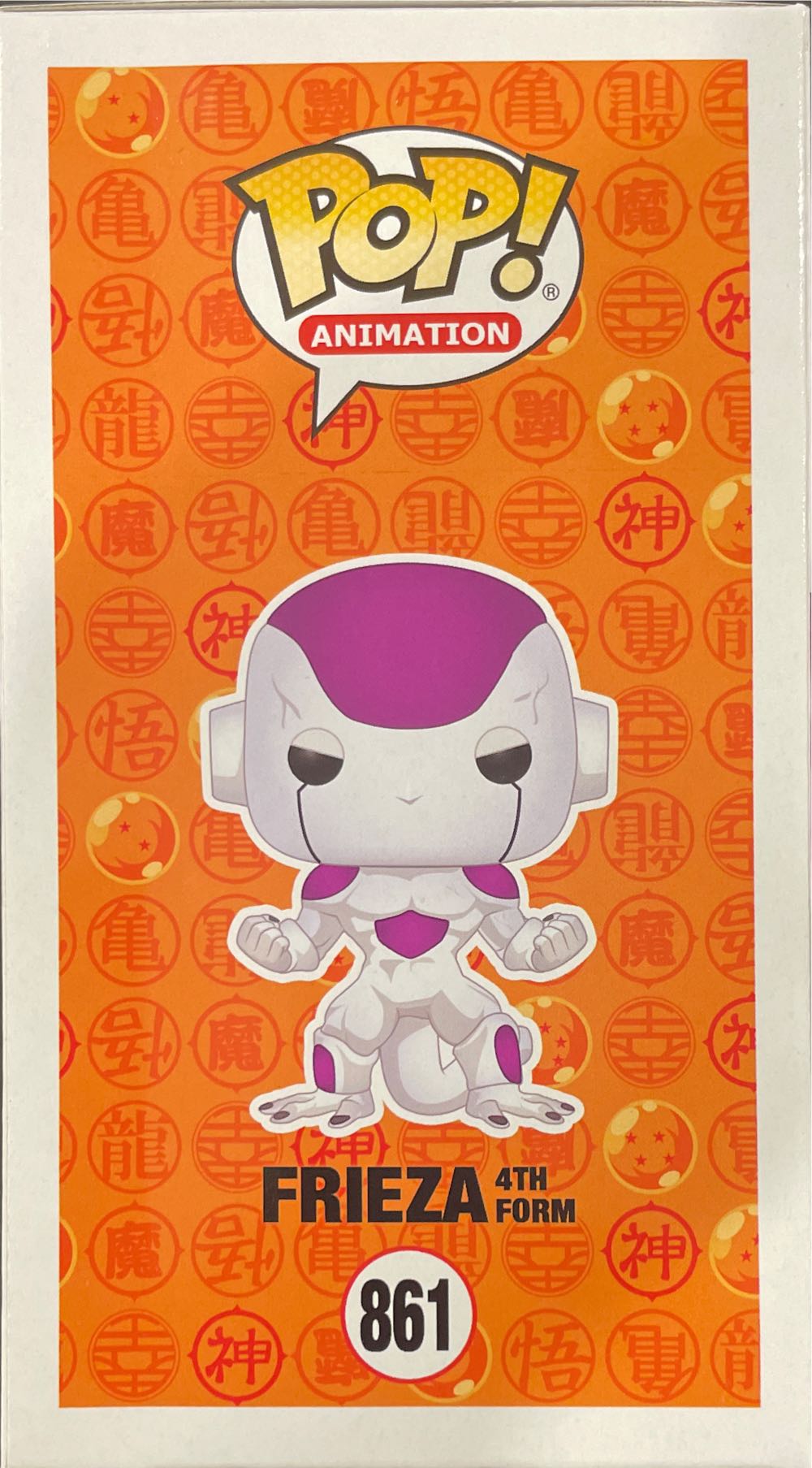 Frieza 4th Form - Dragon Ball Z vinyl figure collectible [Barcode 889698486019] - Main Image 2
