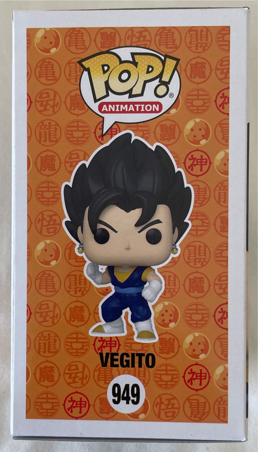 Vegito #949 - Dragon Ball Z vinyl figure collectible [Barcode 889698558723] - Main Image 4