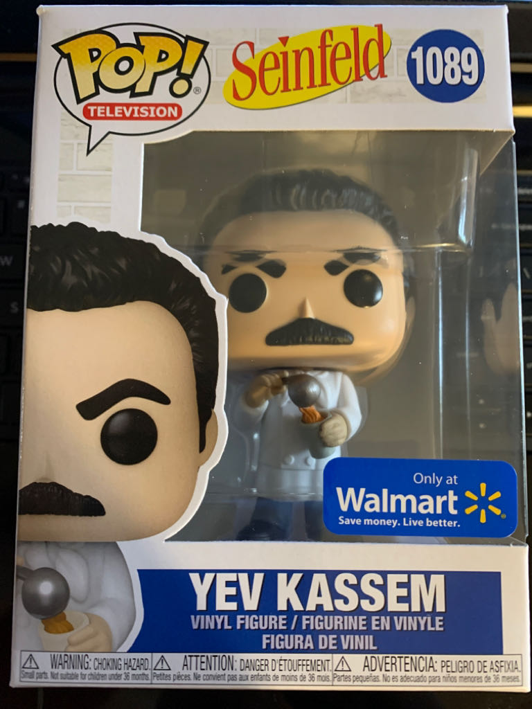 Playmates Ferocious Kong