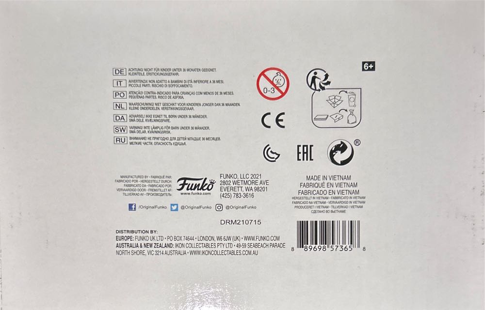 Potions Class - Ron Weasley - Harry Potter vinyl figure collectible [Barcode 889698573658] - Main Image 4