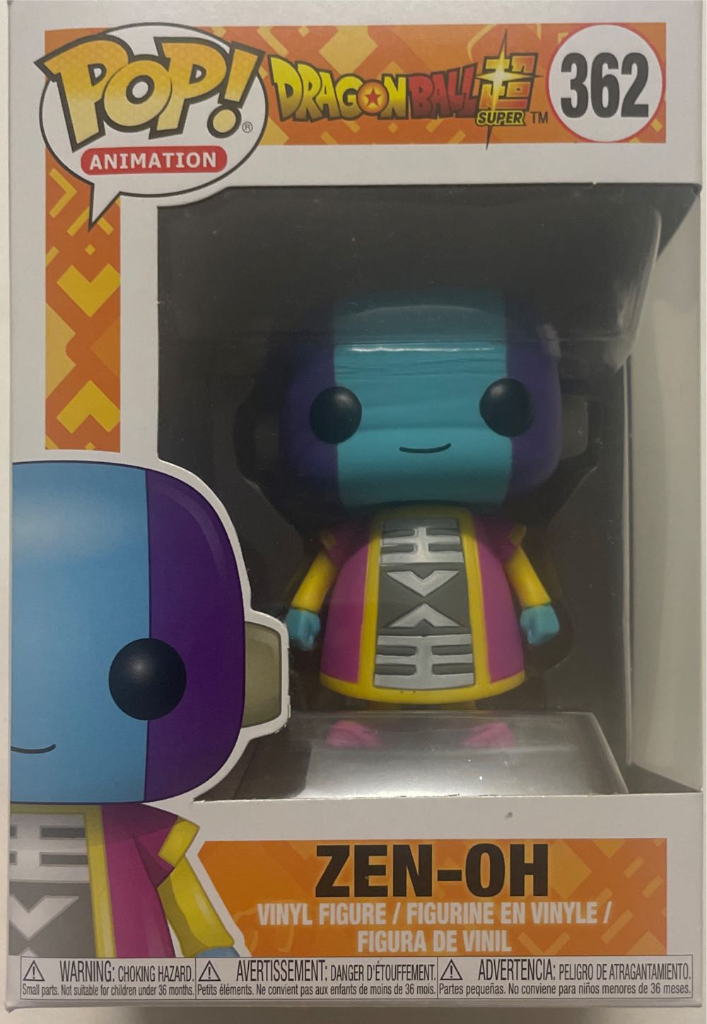 The Cure Greatest Hits Lp Vinyl Lp