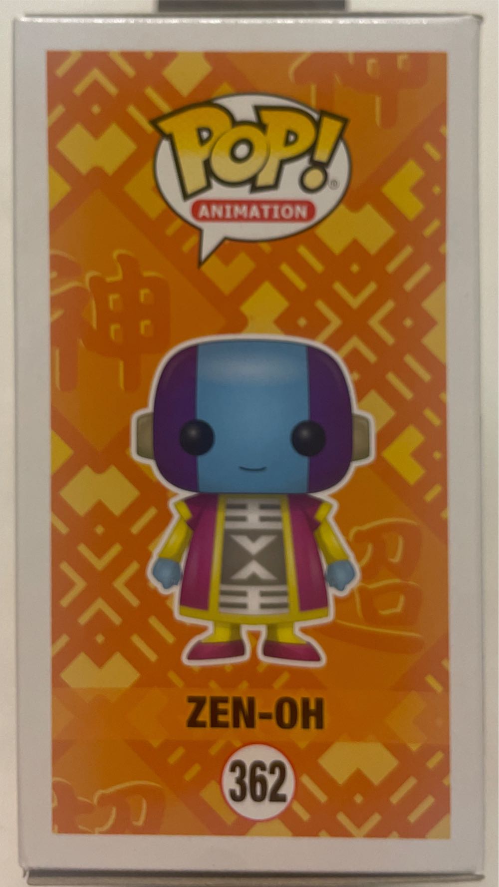 Dragonball Super  vinyl figure collectible - Main Image 4