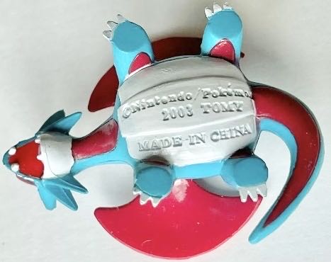 Salamence - Pokémon vinyl figure collectible - Main Image 4