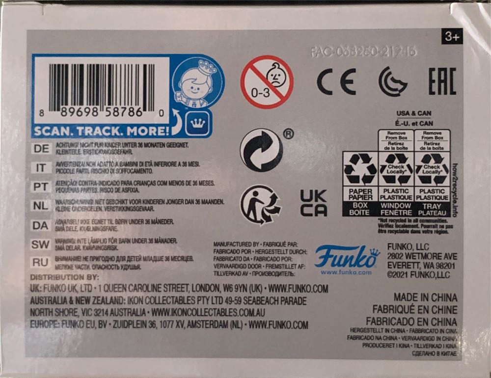 Winnie the Pooh #1140 - Winnie the Pooh vinyl figure collectible [Barcode 15687166] - Main Image 3