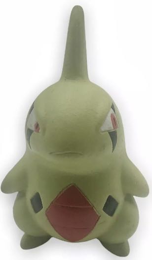 Bandai America Gigan Final Wars