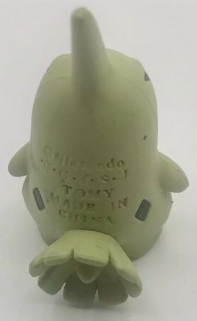 Larvitar - Pokémon vinyl figure collectible - Main Image 2