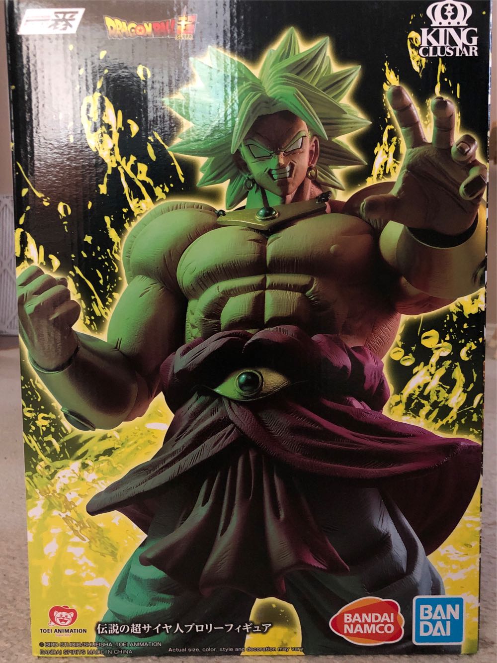 Ad Icon-Funko Pop Icee Polar Bear Grape Scented 72 Hot Topic Exclusive Slush