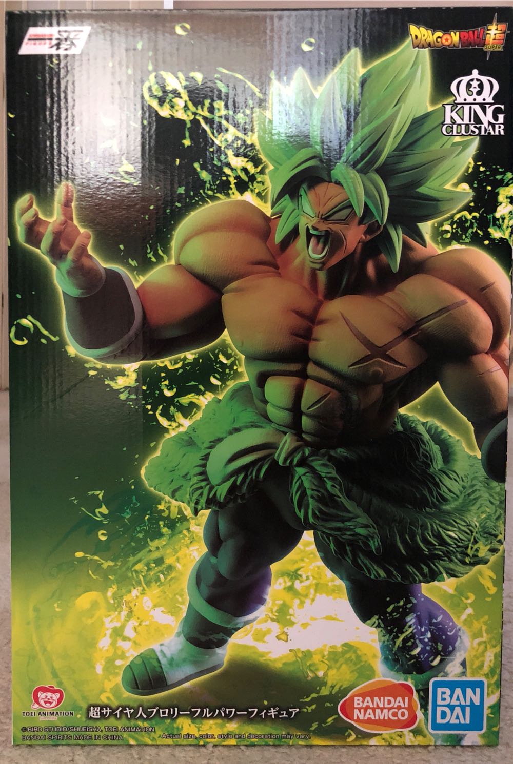 Figpin: Raya And The Last Dragon Dragon #603