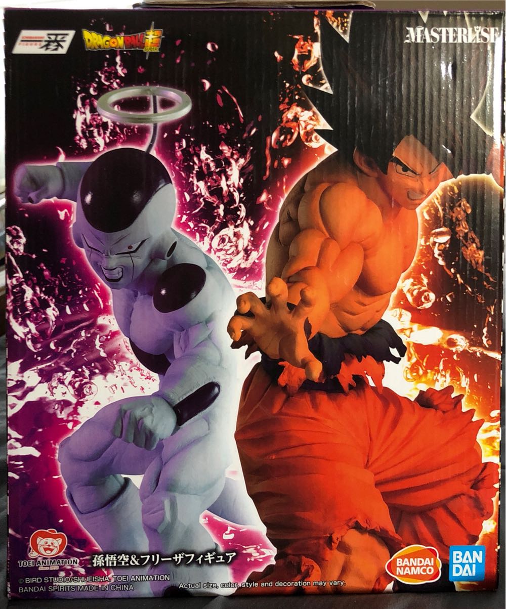 Bandai America Godzilla Pack Of Destruction