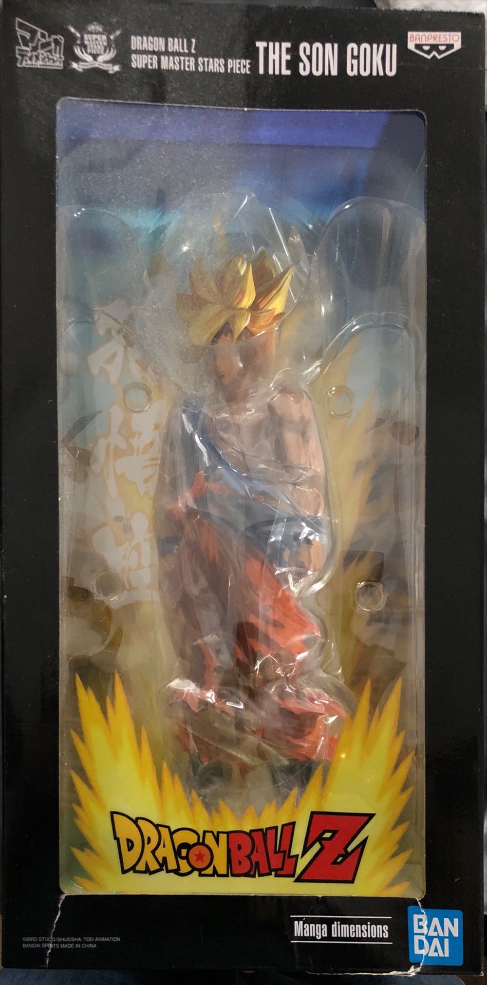 Funko Pop! Around The World - Barkingham