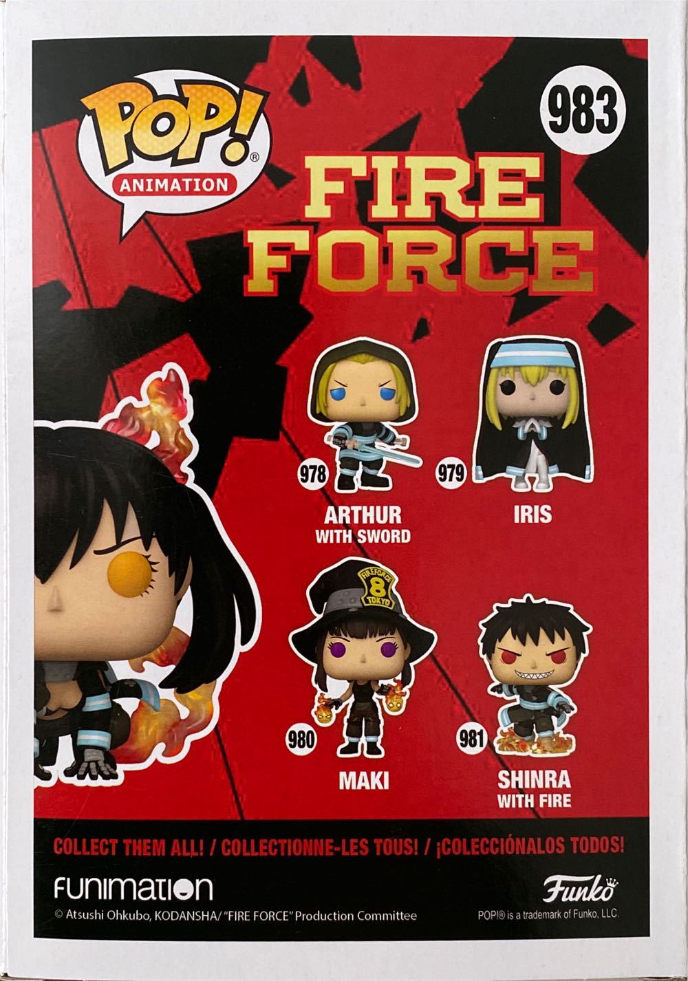 Tamaki  vinyl figure collectible - Main Image 3