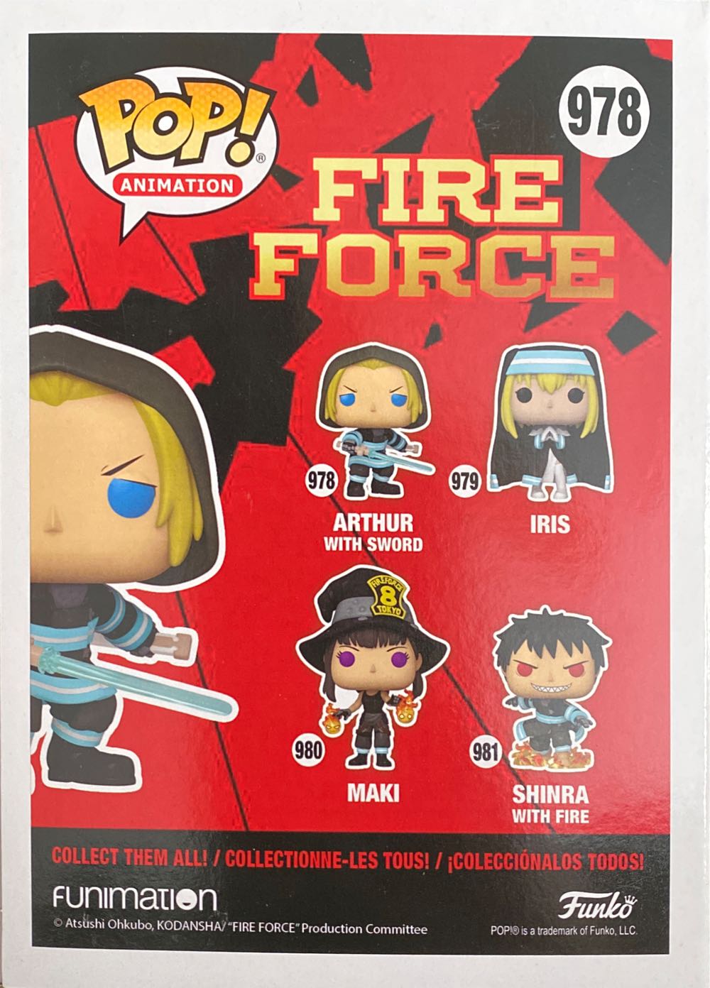 Arthur  vinyl figure collectible [Barcode 889698561563] - Main Image 2