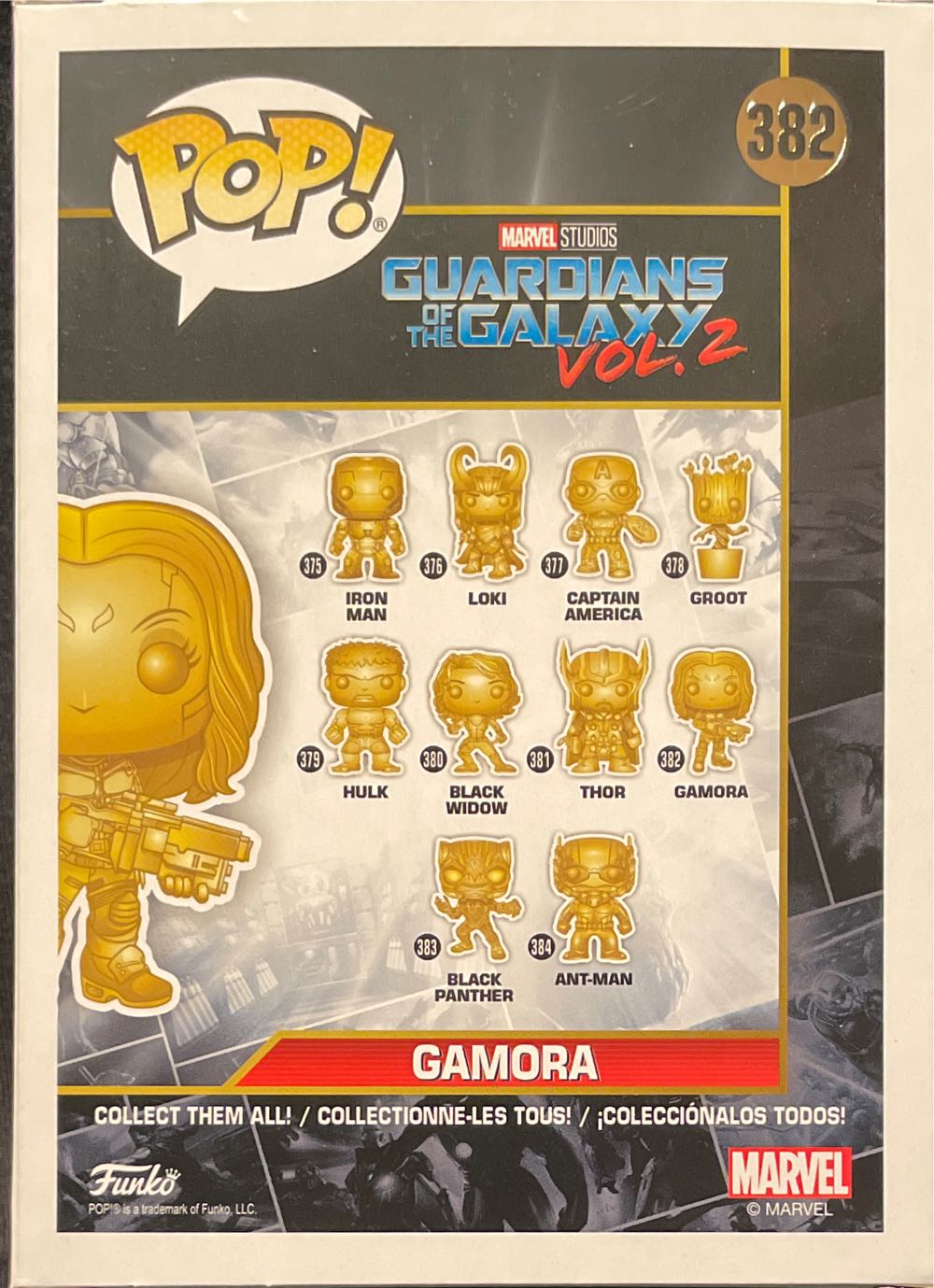 Gamora - Marvel Universe vinyl figure collectible - Main Image 2