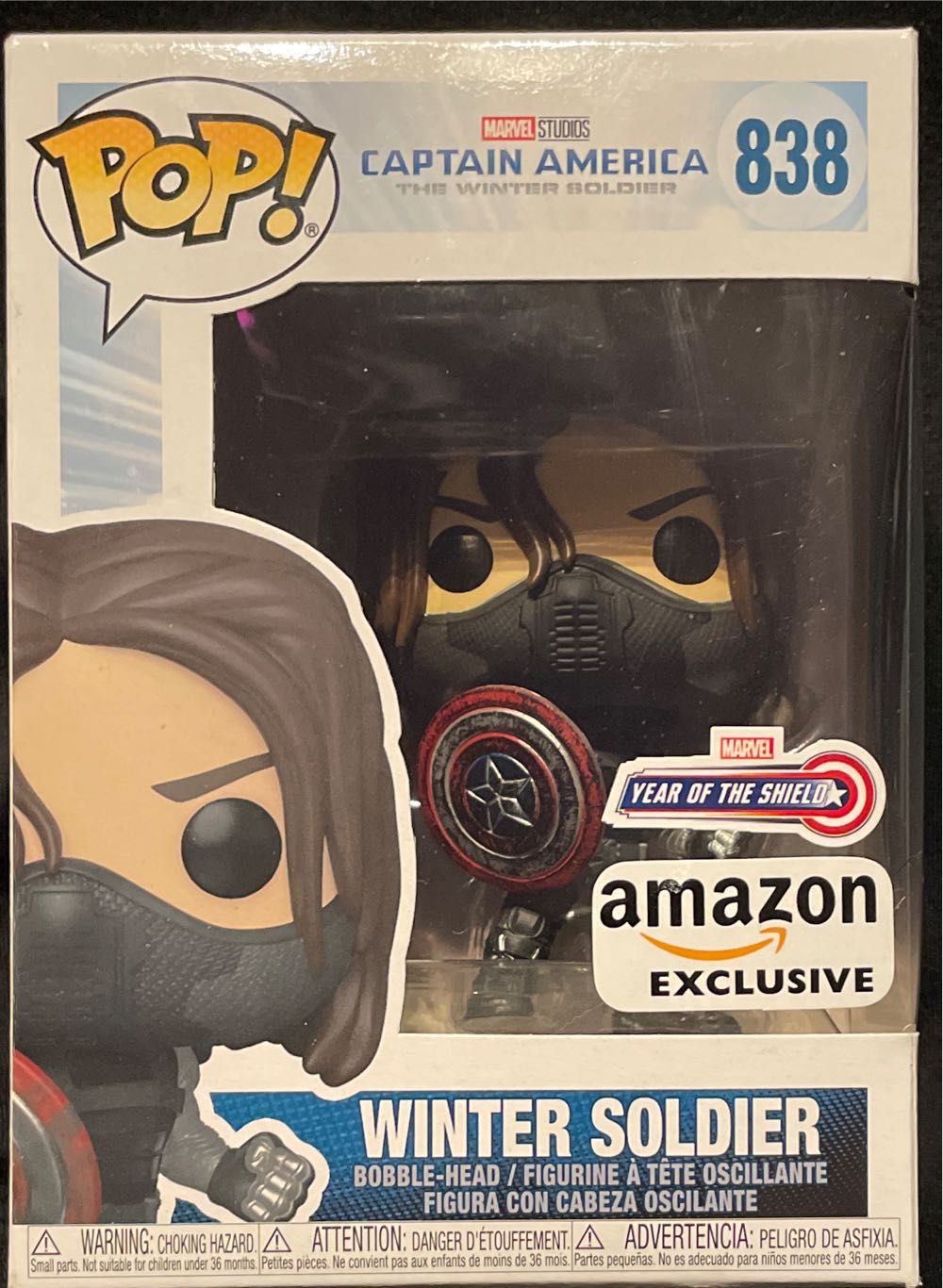 DBZ -947- Cell (First Form)