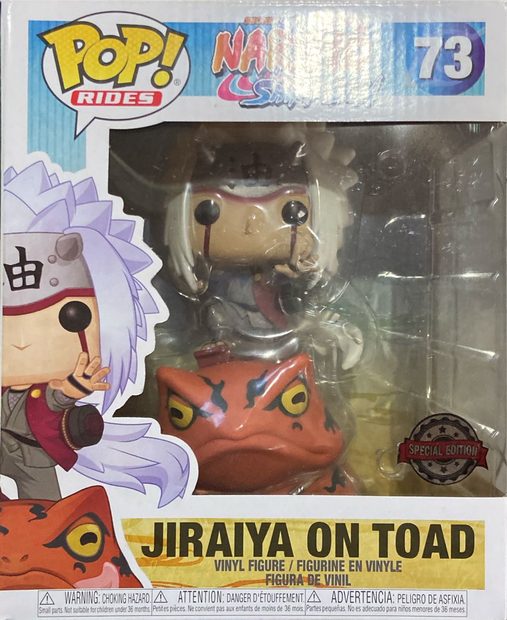 Naruto: Jiraiya on Toad, #73 - Naruto Shippuden vinyl figure collectible [Barcode 889698456241] - Main Image 2