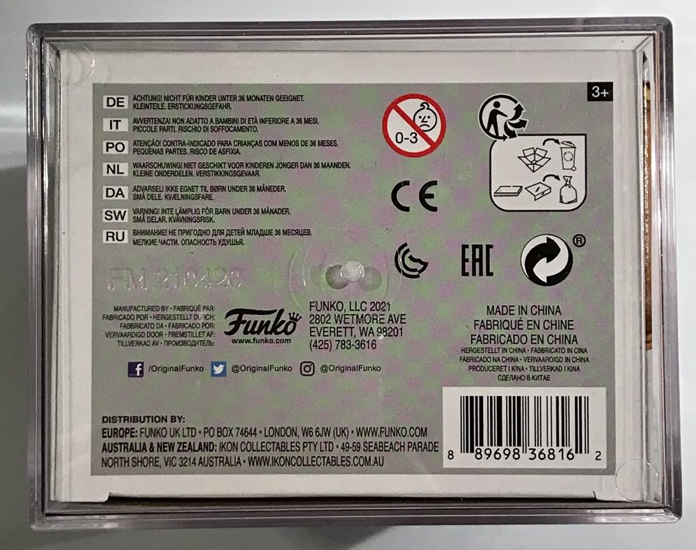 Naruto (Sixth Path Sage) - Naruto Shippuden vinyl figure collectible [Barcode 889698368162] - Main Image 3