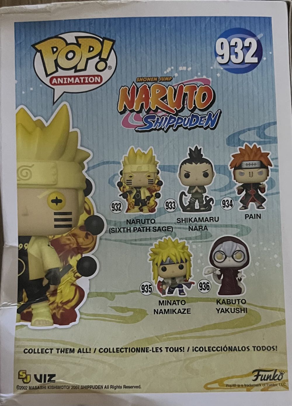 Naruto (Sixth Path Sage) - Naruto Shippuden vinyl figure collectible [Barcode 889698368162] - Main Image 4
