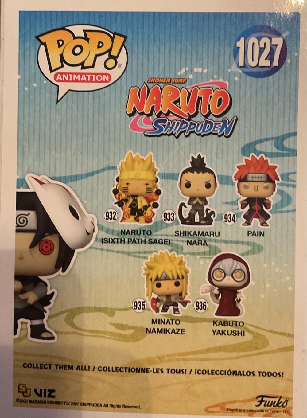 Anbu Itachi Pop! 1027 - Naruto Shippuden vinyl figure collectible [Barcode 889698581493] - Main Image 3