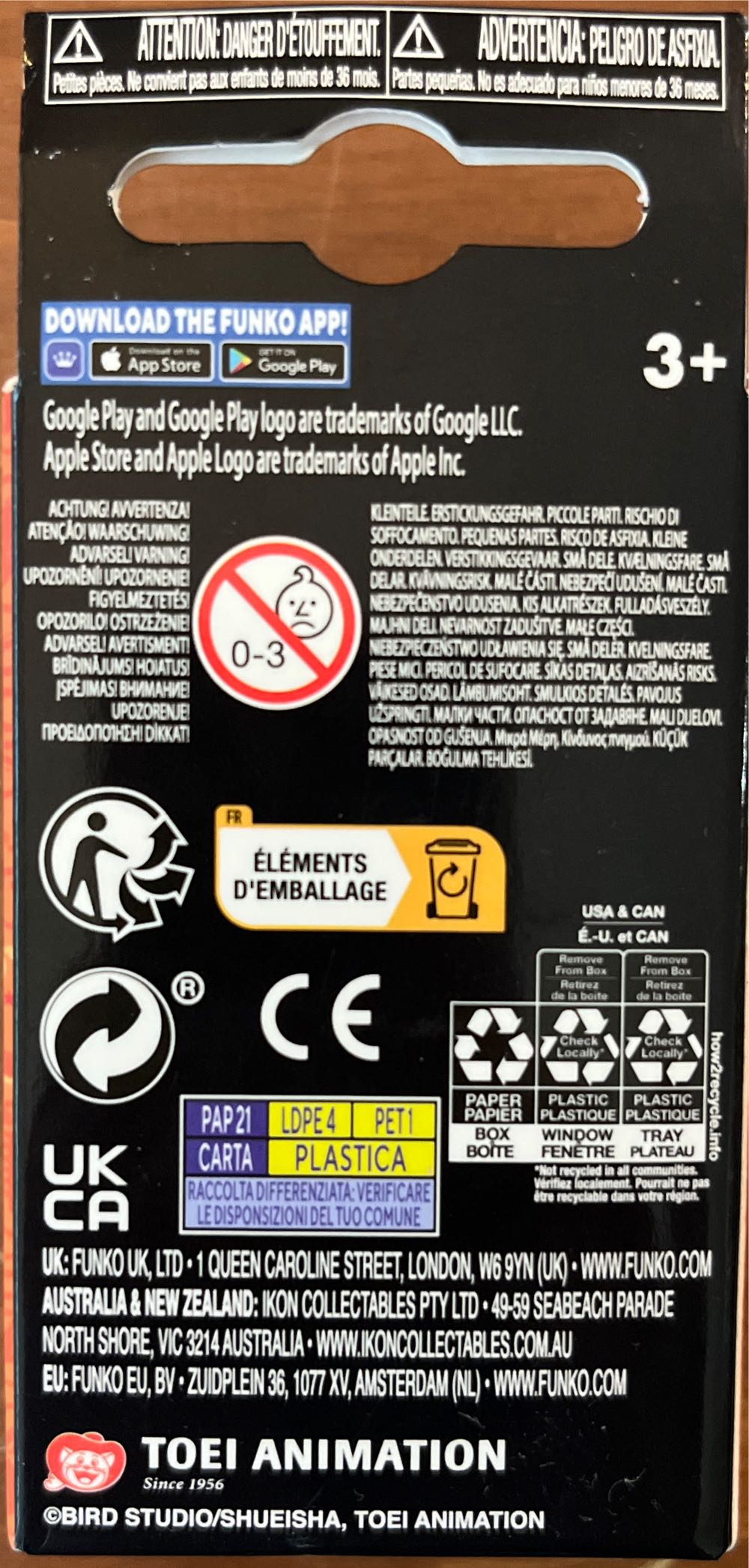 Goku with Kamehameha - Dragon Ball Z vinyl figure collectible [Barcode 889698547307] - Main Image 2