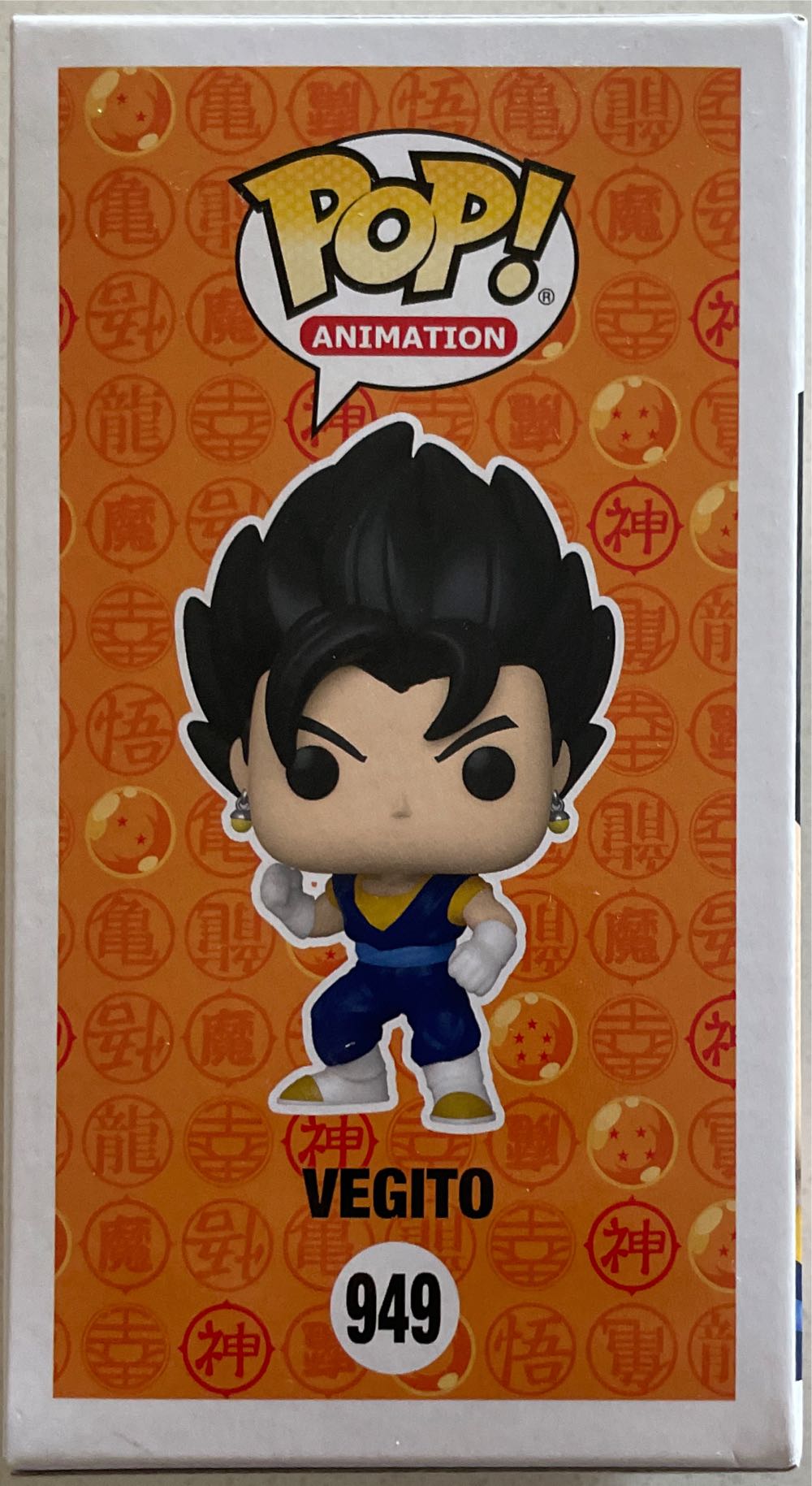 Dragon Ball: Vegito, #949 - Dragon Ball Z vinyl figure collectible [Barcode 889698486620] - Main Image 4