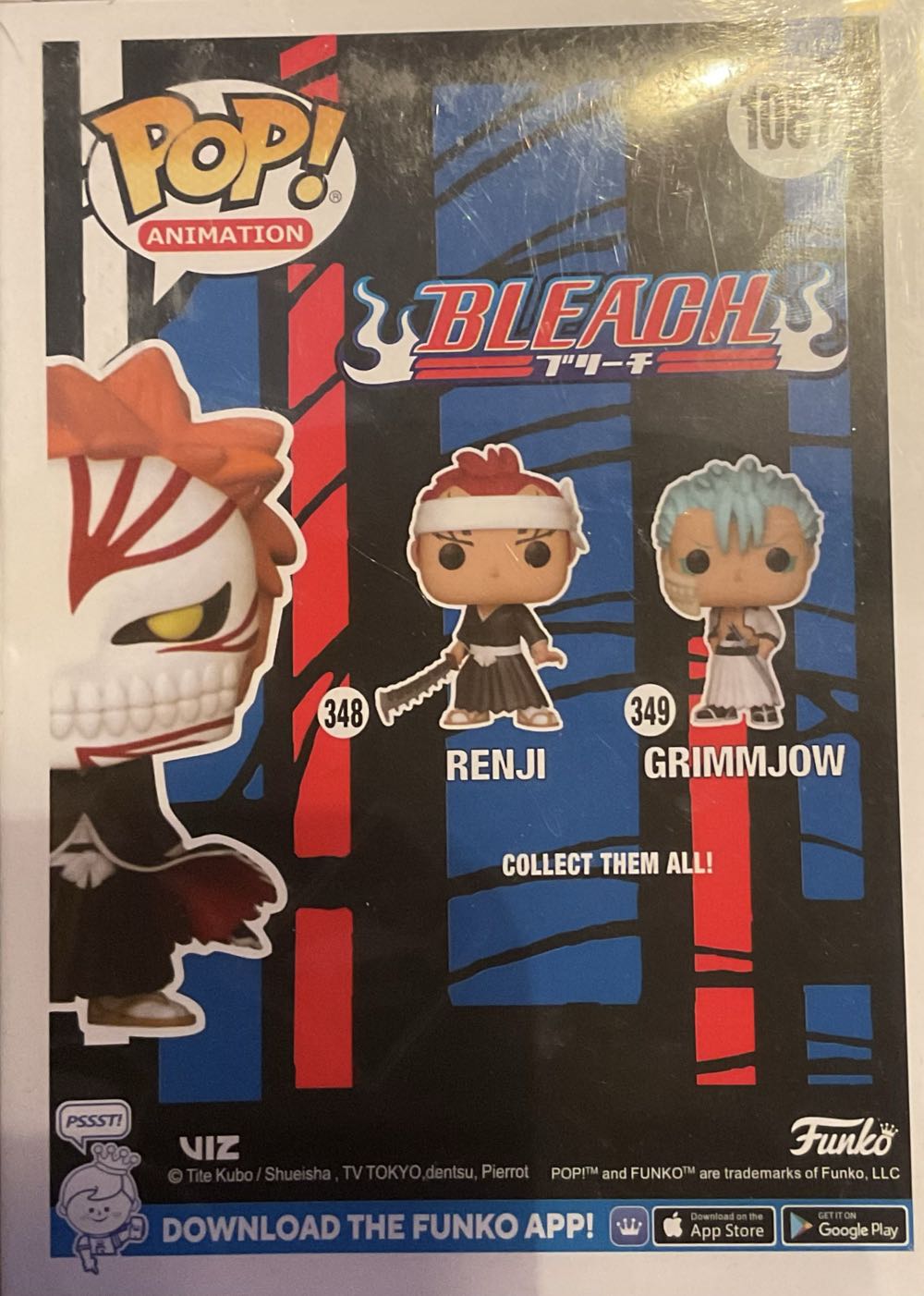 Ichigo (Chase) - Bleach vinyl figure collectible [Barcode 889698561167] - Main Image 3