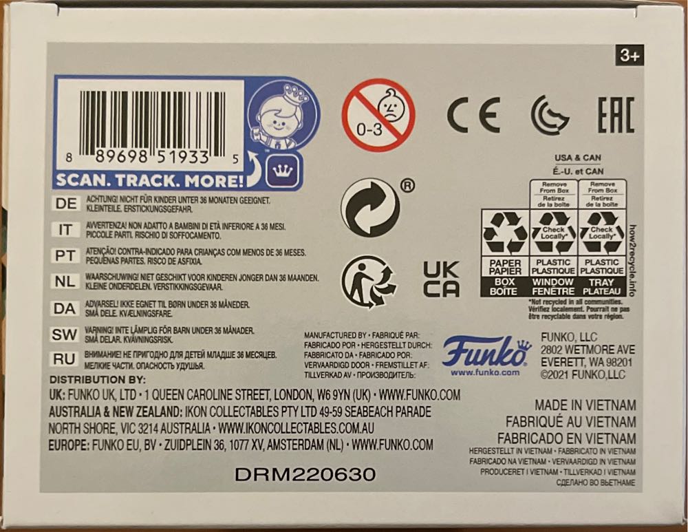 MHA: Infinite Deku With Eri - My Hero Academia vinyl figure collectible [Barcode 889698519335] - Main Image 3