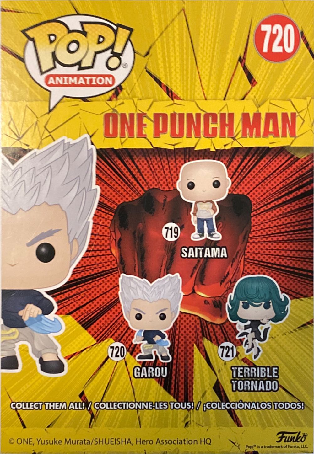 Garou - Funko vinyl figure collectible [Barcode 889698468053] - Main Image 2