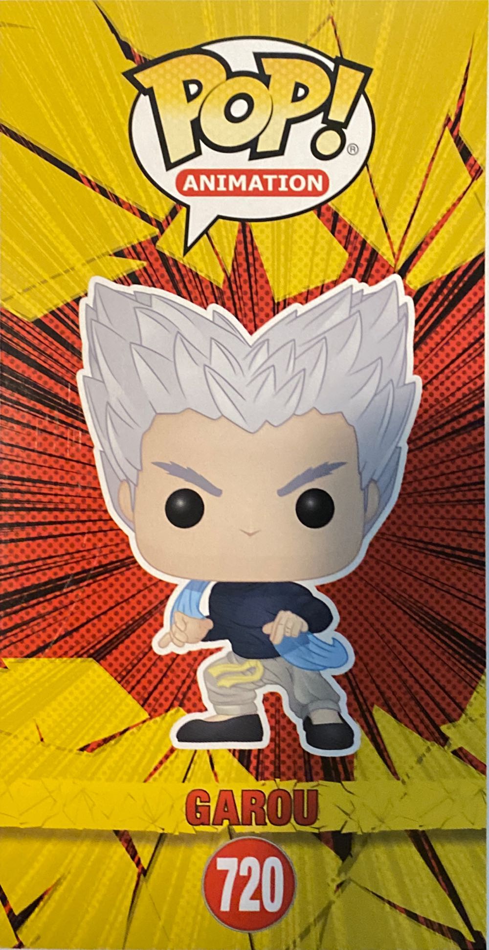 Garou - Funko vinyl figure collectible [Barcode 889698468053] - Main Image 3