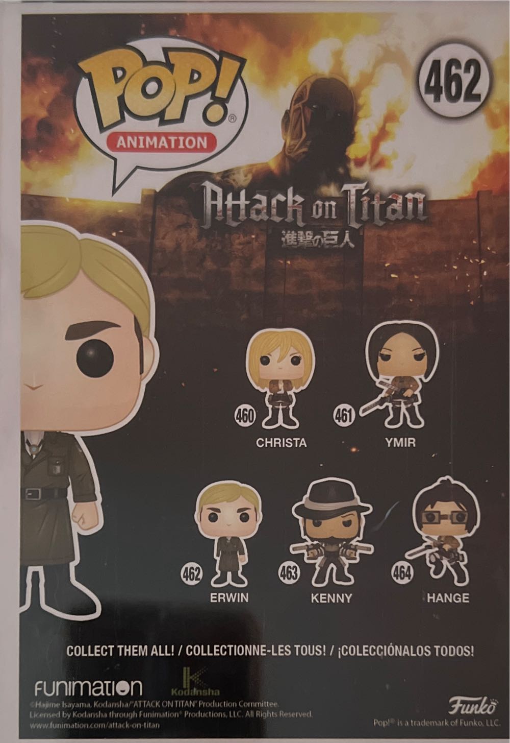 Erwin - Attack on Titan vinyl figure collectible [Barcode 889698356800] - Main Image 2