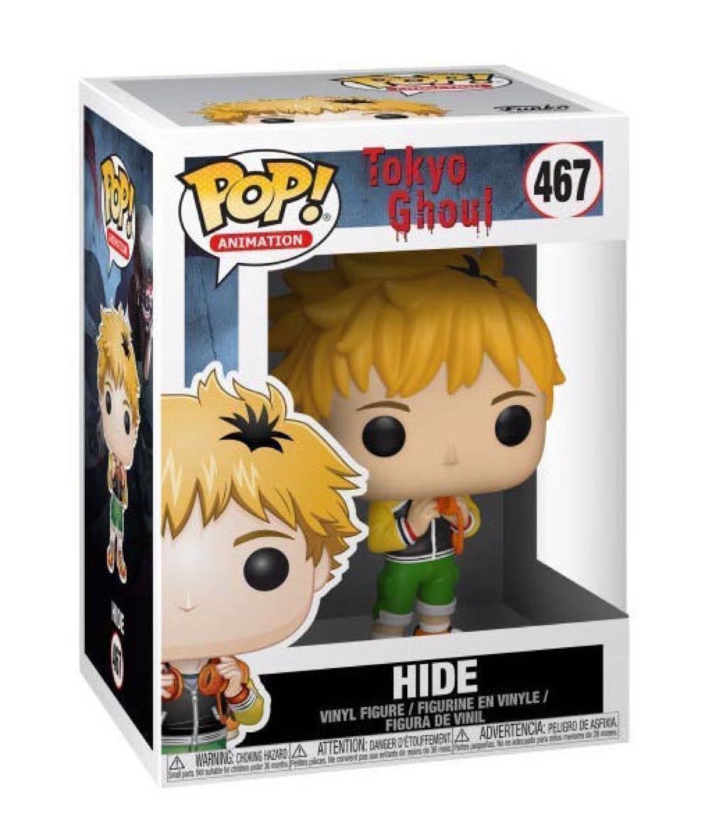 Hide - Tokyo Ghoul vinyl figure collectible [Barcode 889698339674] - Main Image 3