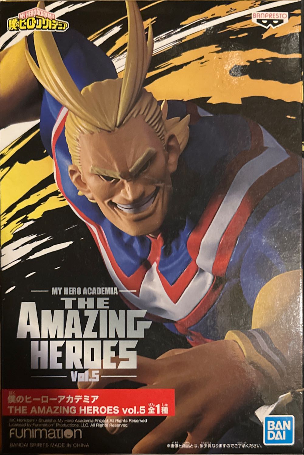 The Amazing Heroes, Vol. 5 - All Might - My Hero Academia vinyl figure collectible [Barcode 4983164395686] - Main Image 2