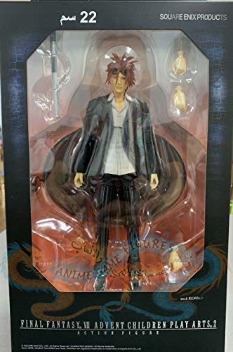 Banpresto Demon Slayer Volume 9 Shinobu Kocho Figure