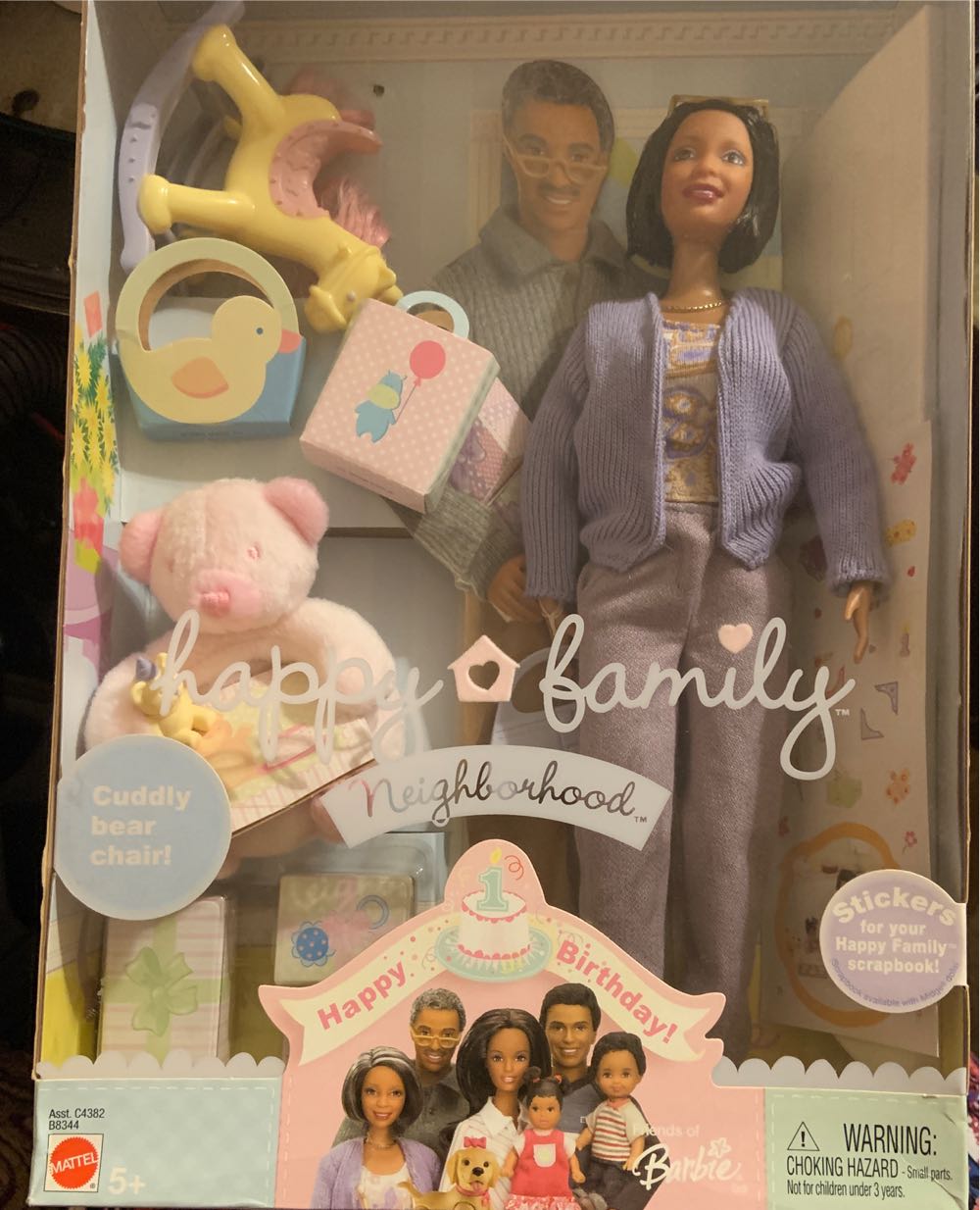 Mattel Happy Family Grandma Doll ~ African American  vinyl figure collectible [Barcode 027084063424] - Main Image 2