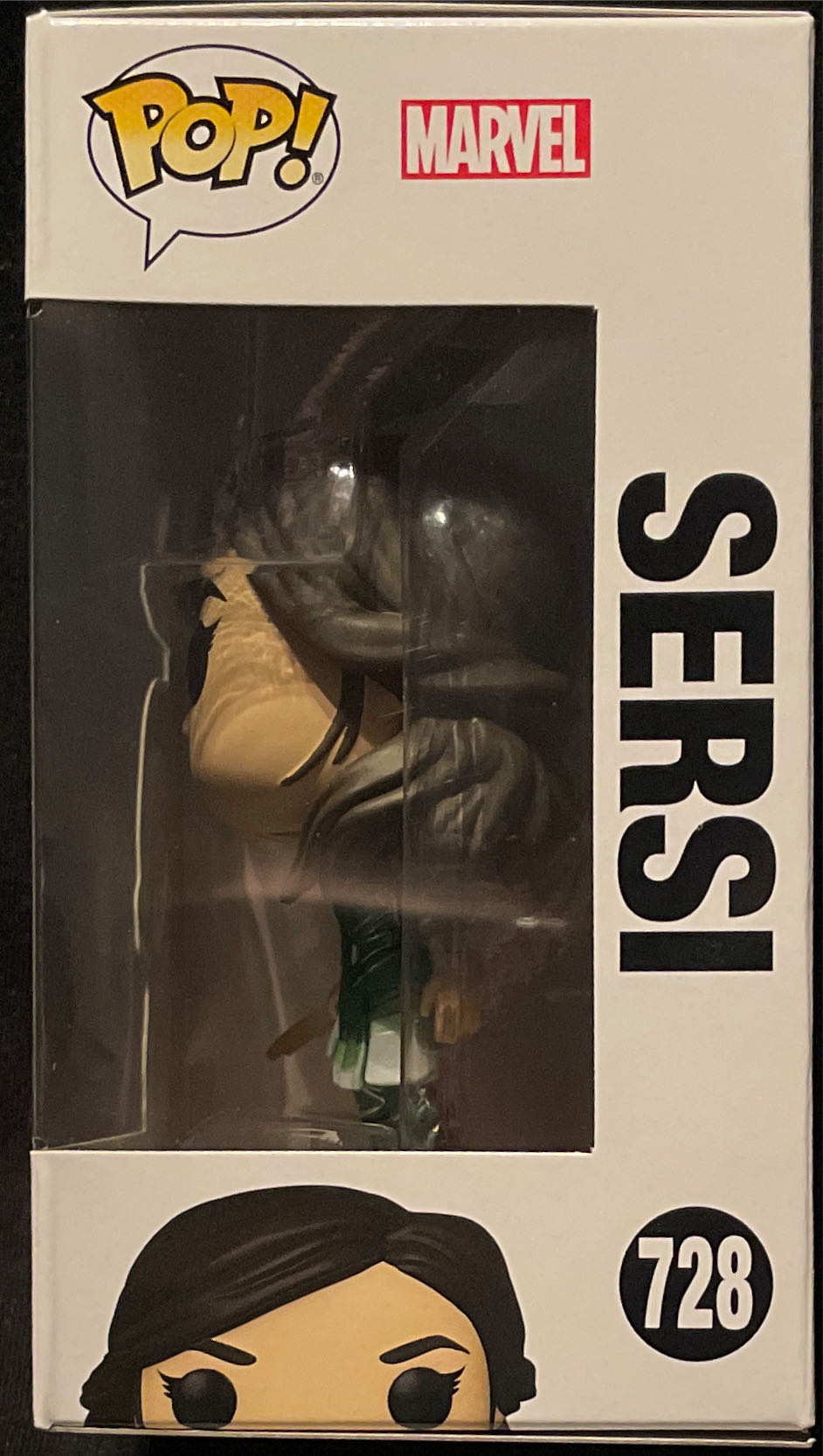 Sersi - Marvel Universe vinyl figure collectible [Barcode 889698497053] - Main Image 3
