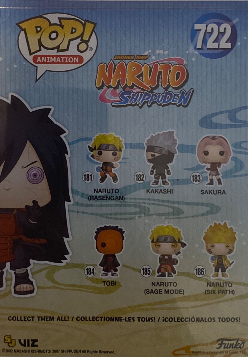 Madara (Reanimation) - Naruto Shippuden vinyl figure collectible [Barcode 889698456272] - Main Image 2