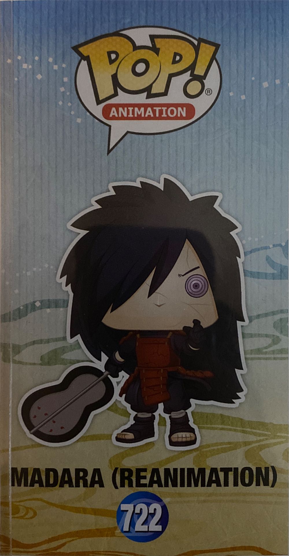 Madara (Reanimation) - Naruto Shippuden vinyl figure collectible [Barcode 889698456272] - Main Image 3