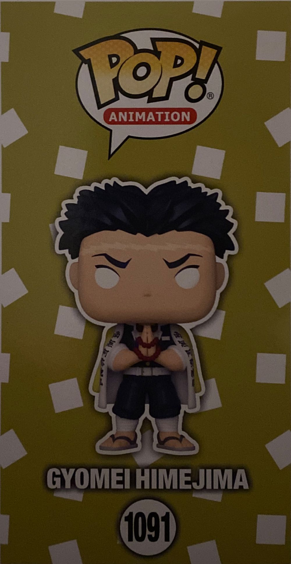 Gyomei Himejima - Demon Slayer vinyl figure collectible [Barcode 889698602945] - Main Image 3