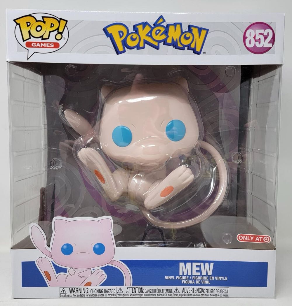 Mew 10” - Pokémon vinyl figure collectible [Barcode 889698600842] - Main Image 2