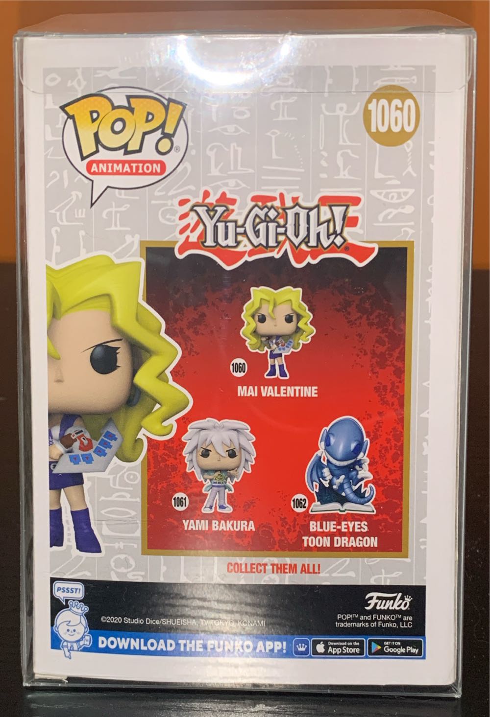 Mai Valentine  vinyl figure collectible [Barcode 889698576468] - Main Image 3