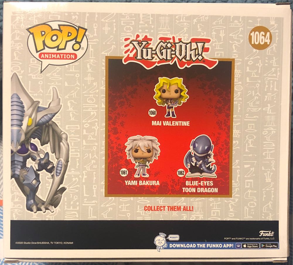 Stardust Dragon  vinyl figure collectible [Barcode 889698585590] - Main Image 2