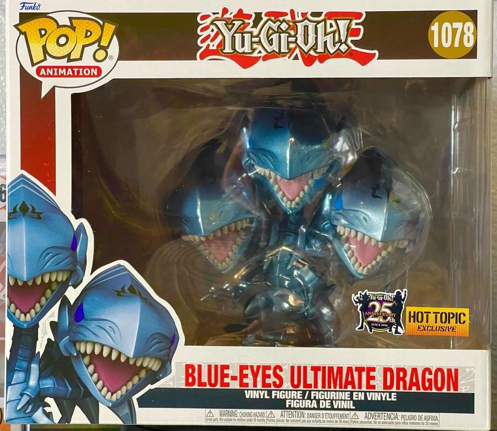 Funko Yu Gi Oh Blue Eyes Ultimate Dragon  vinyl figure collectible [Barcode 889698582223] - Main Image 4