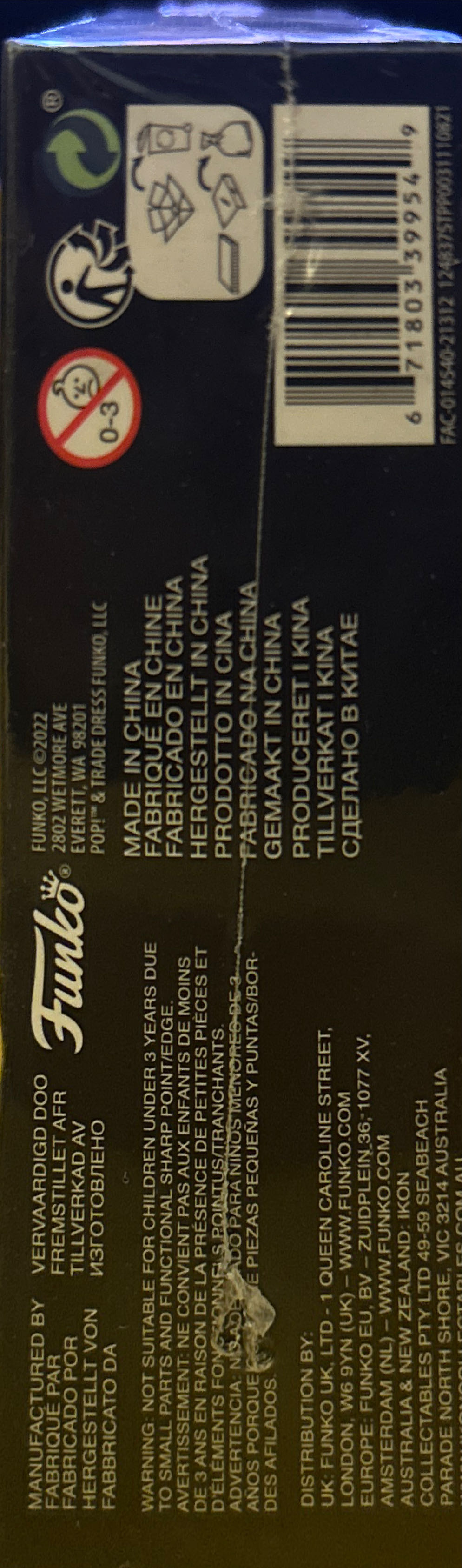 #SE Pin: Star Wars: The Mandalorian: The Mandalorian With Grogu - Star Wars: The Mandalorian vinyl figure collectible [Barcode 671803399549] - Main Image 4