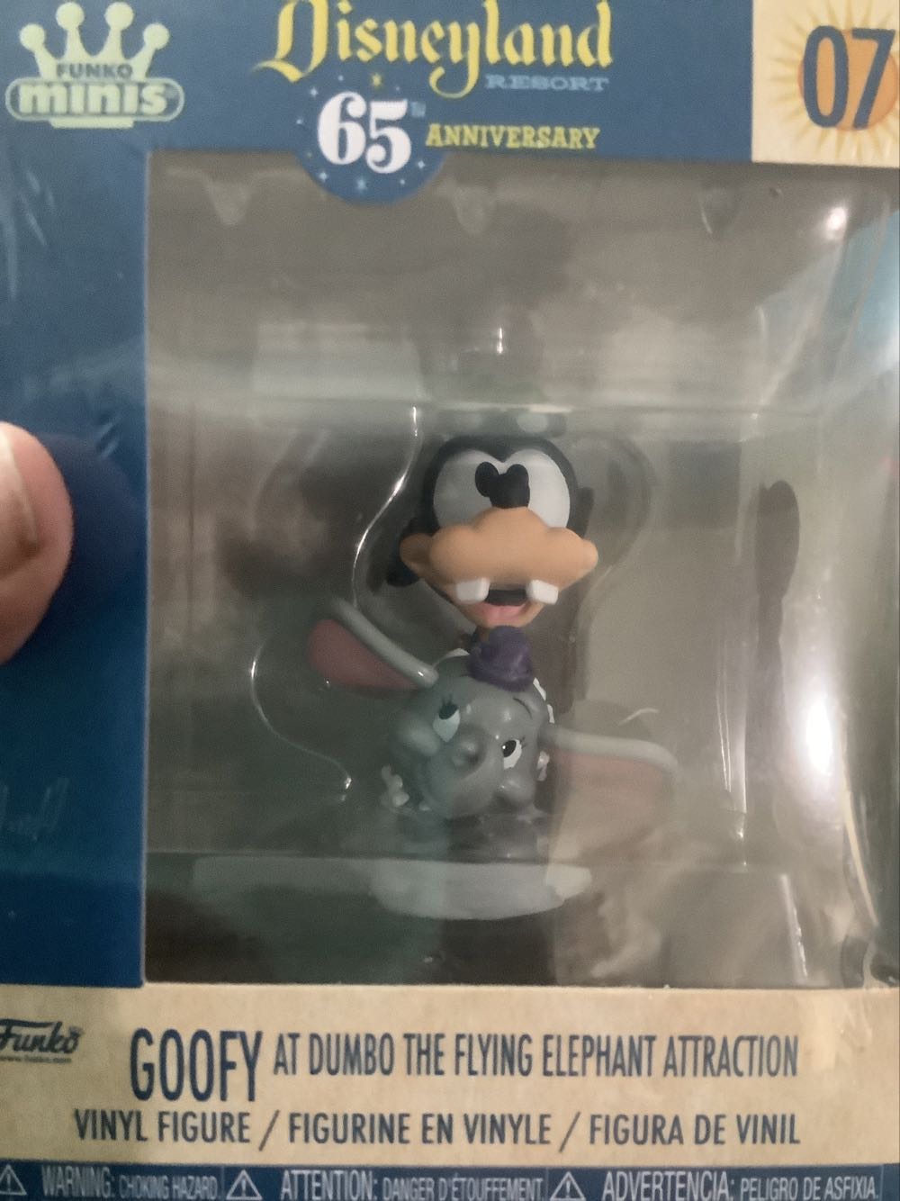 Gamera ( Bandai / 1995 )