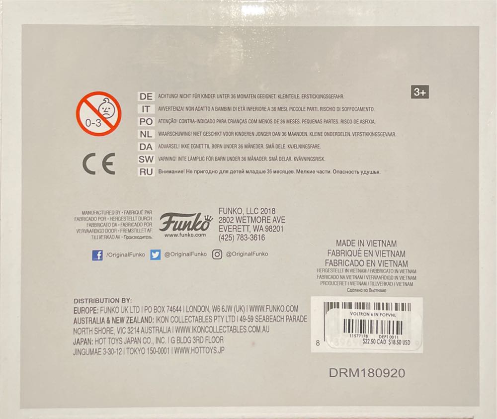 Voltron Legendary Defender - Voltron vinyl figure collectible - Main Image 4