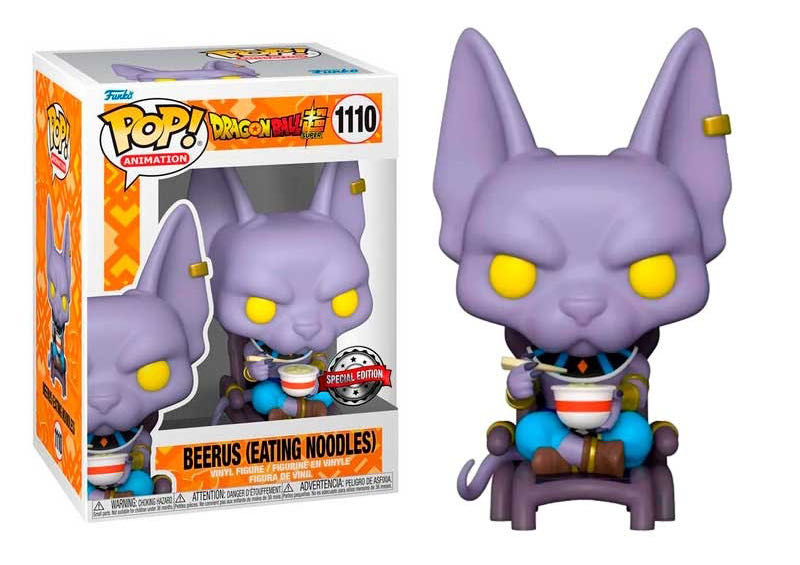 Beerus (Eating Noodles) - Dragon Ball Z vinyl figure collectible [Barcode 889698628945] - Main Image 2