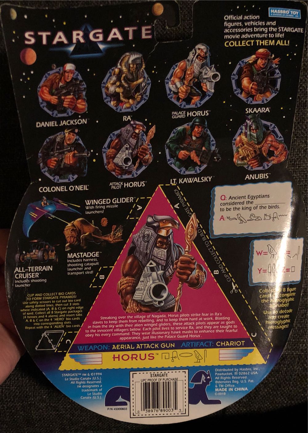 Stargate Horus Attack Pilot  vinyl figure collectible [Barcode 038976890035] - Main Image 2